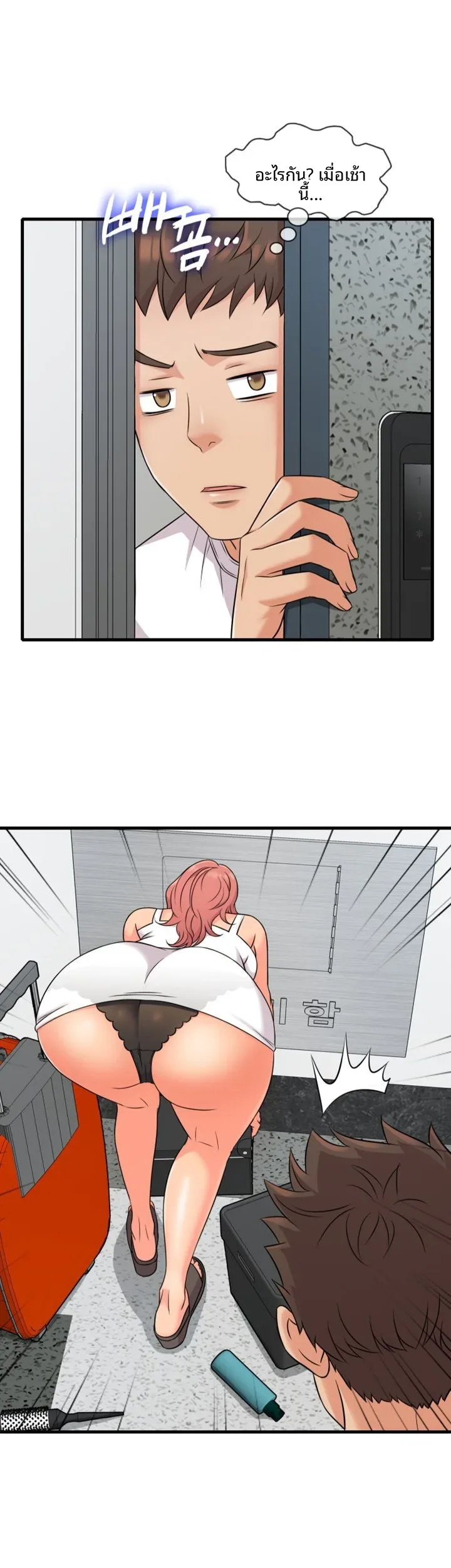 page-18