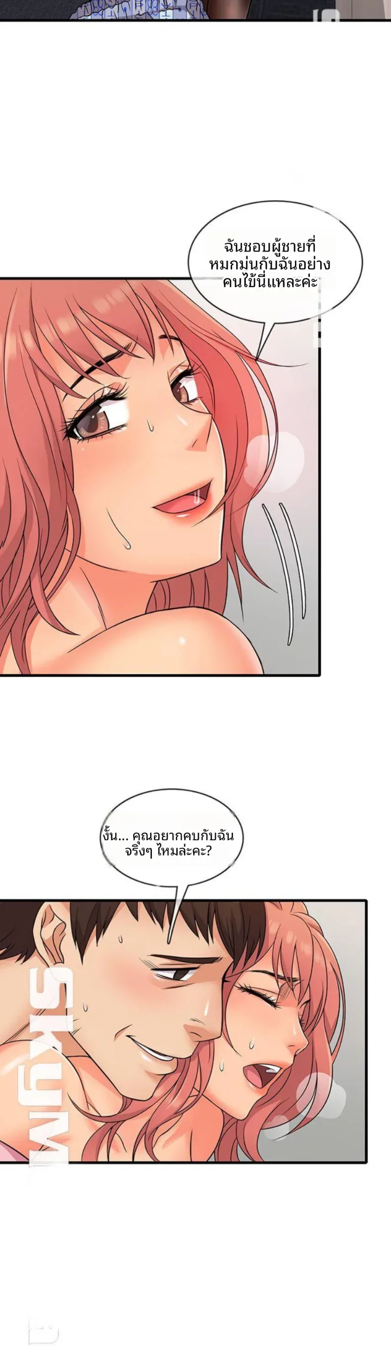 page-24