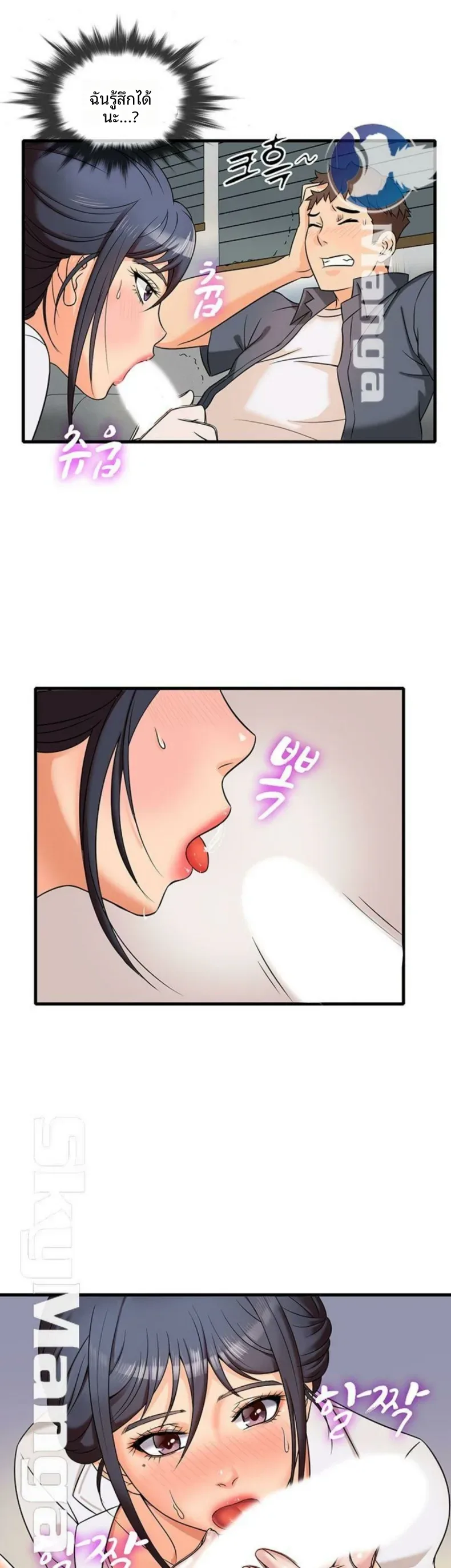 page-30