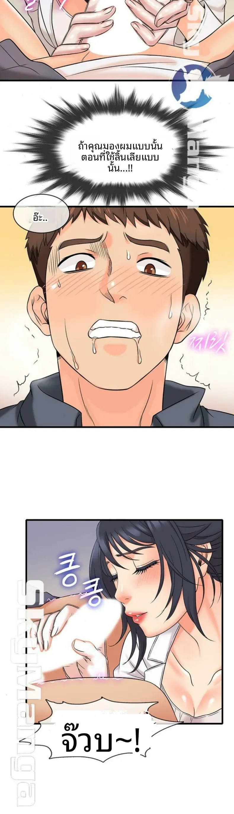 page-31