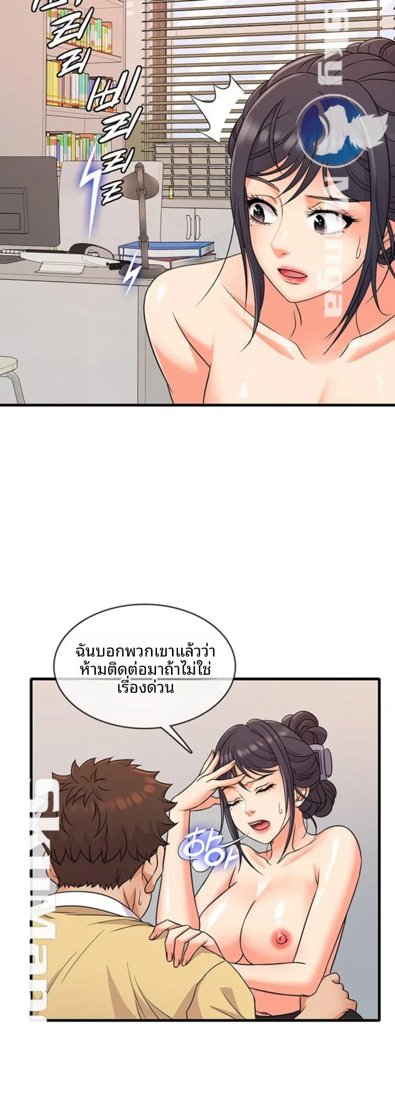 page-22