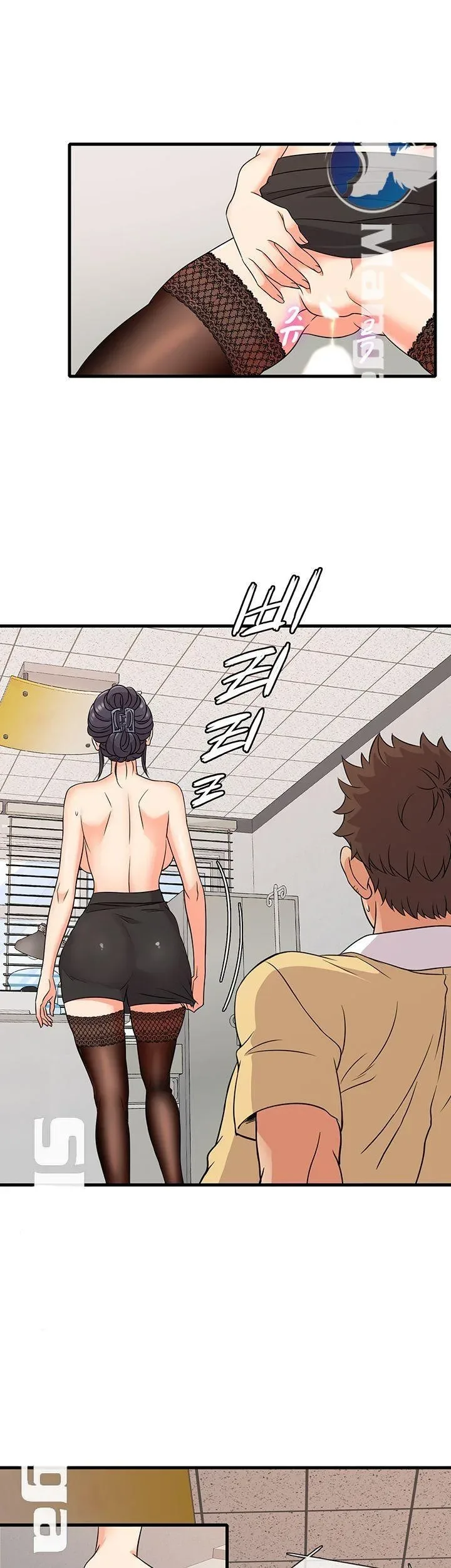 page-23