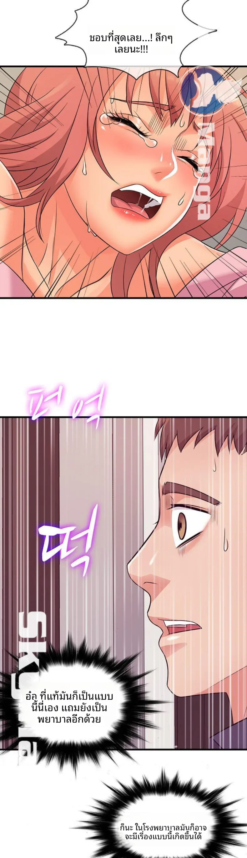 page-27