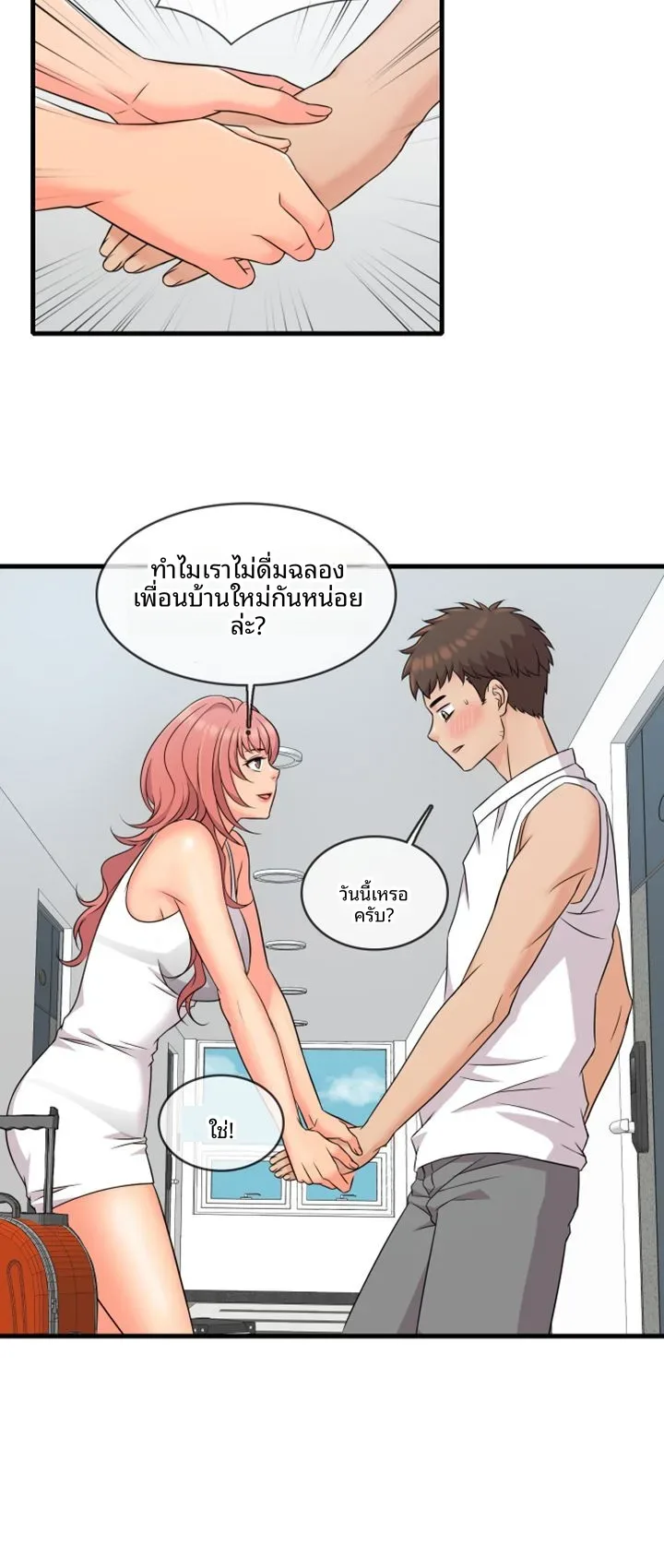 page-24