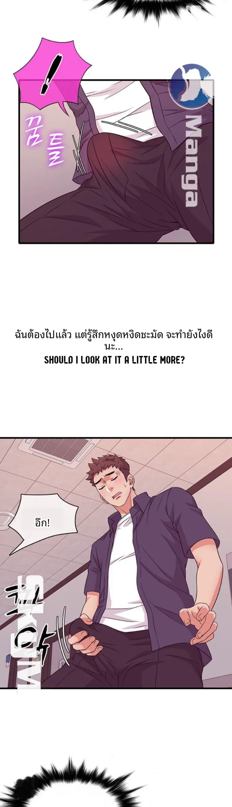page-28