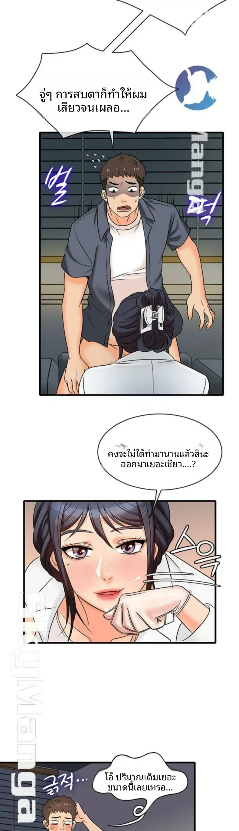 page-35
