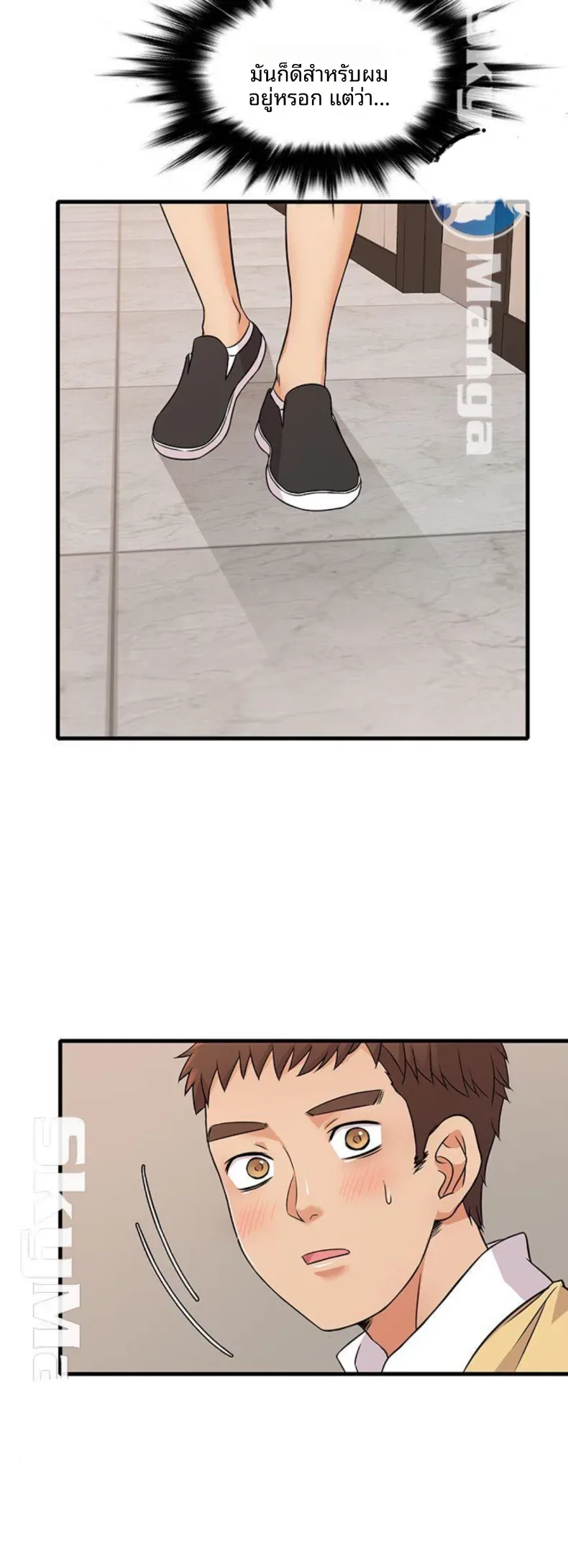 page-26