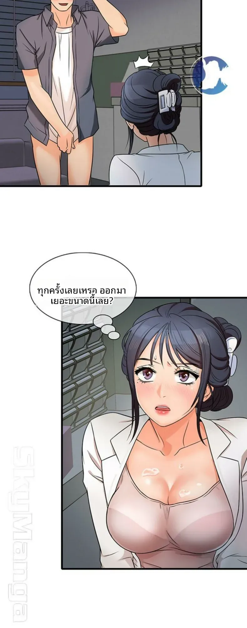 page-36