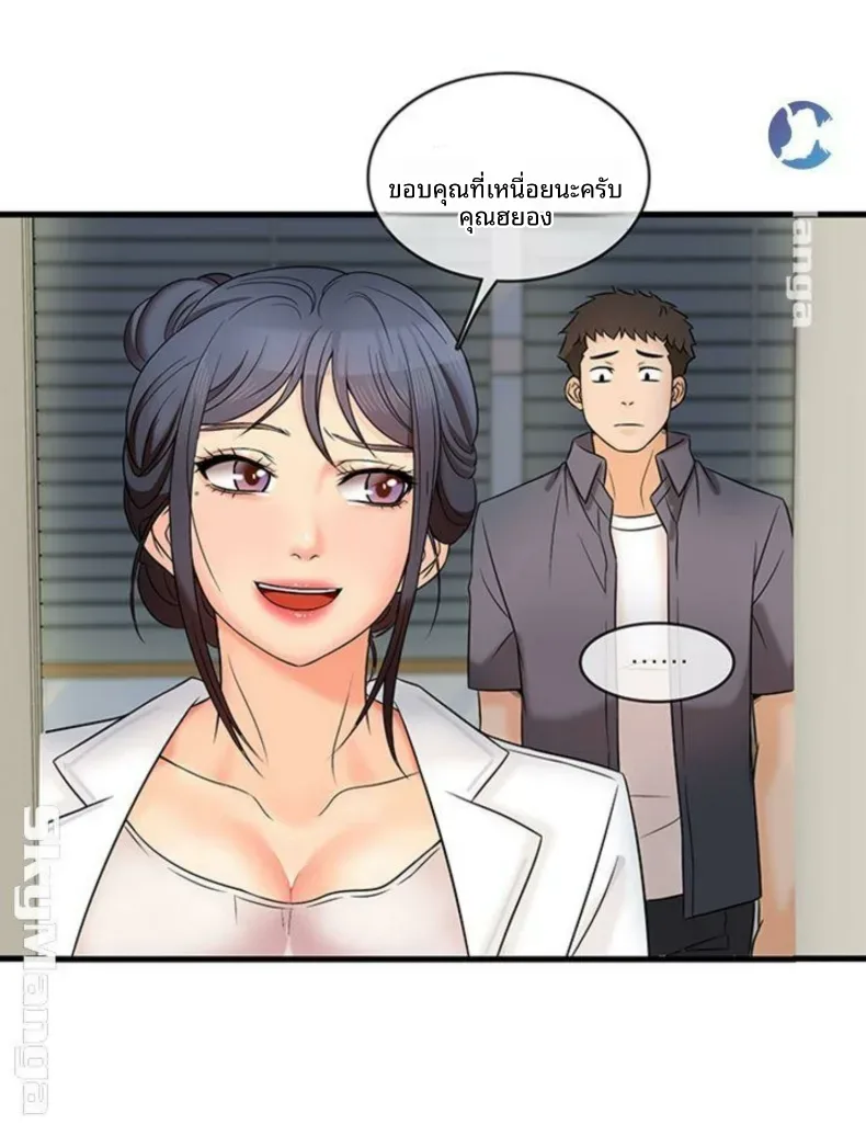 page-39