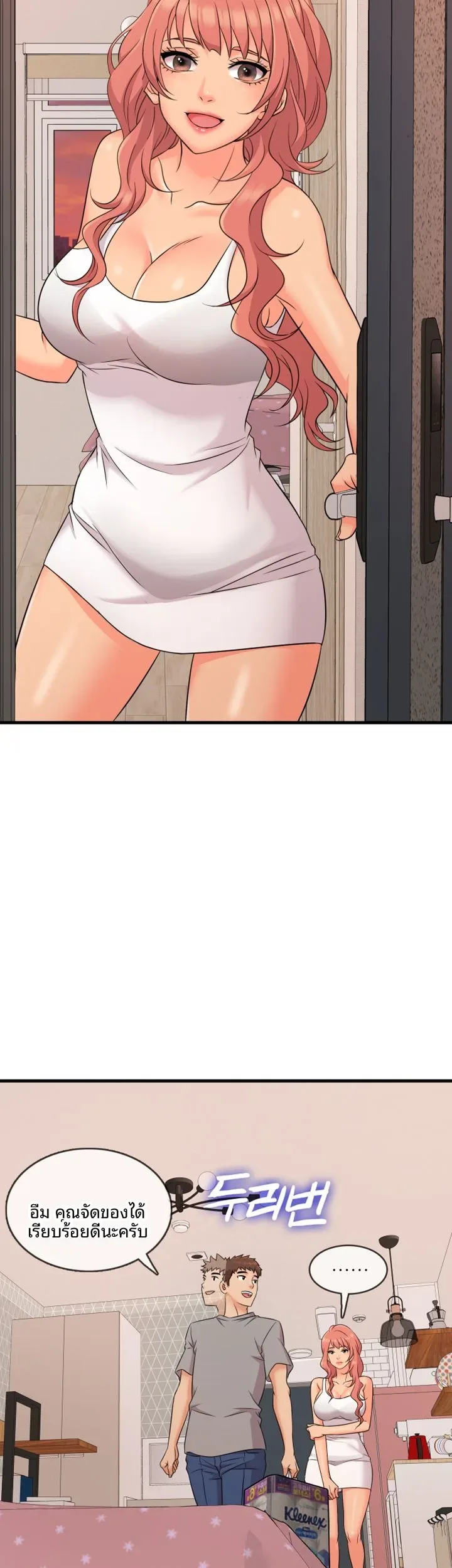 page-30