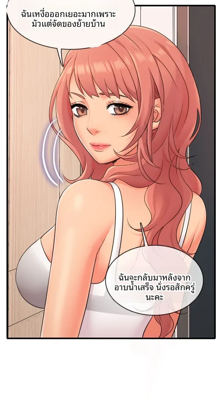 page-32