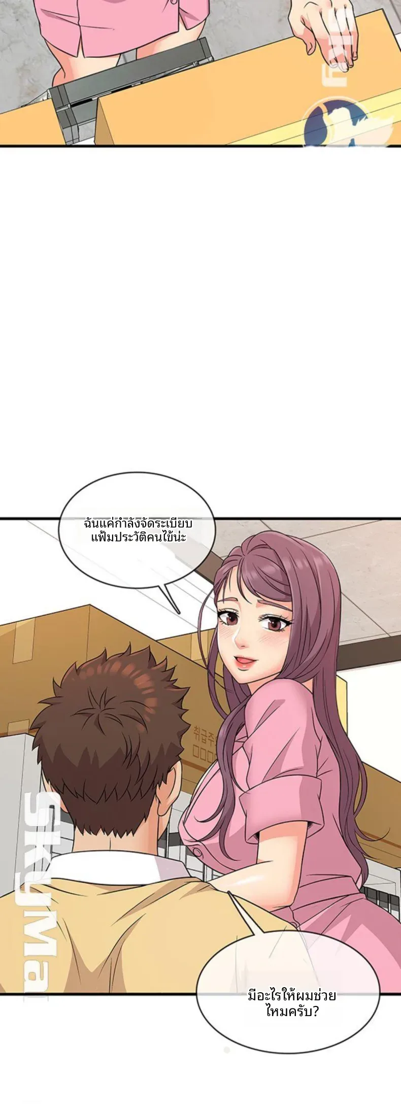 page-30