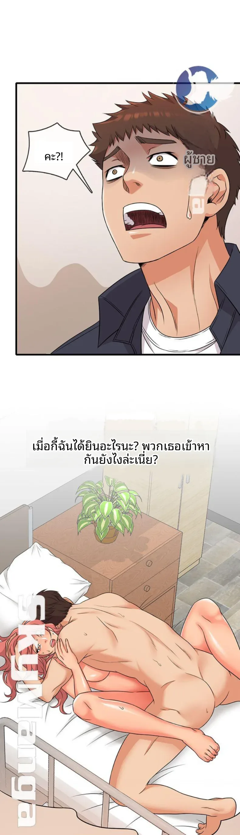page-35
