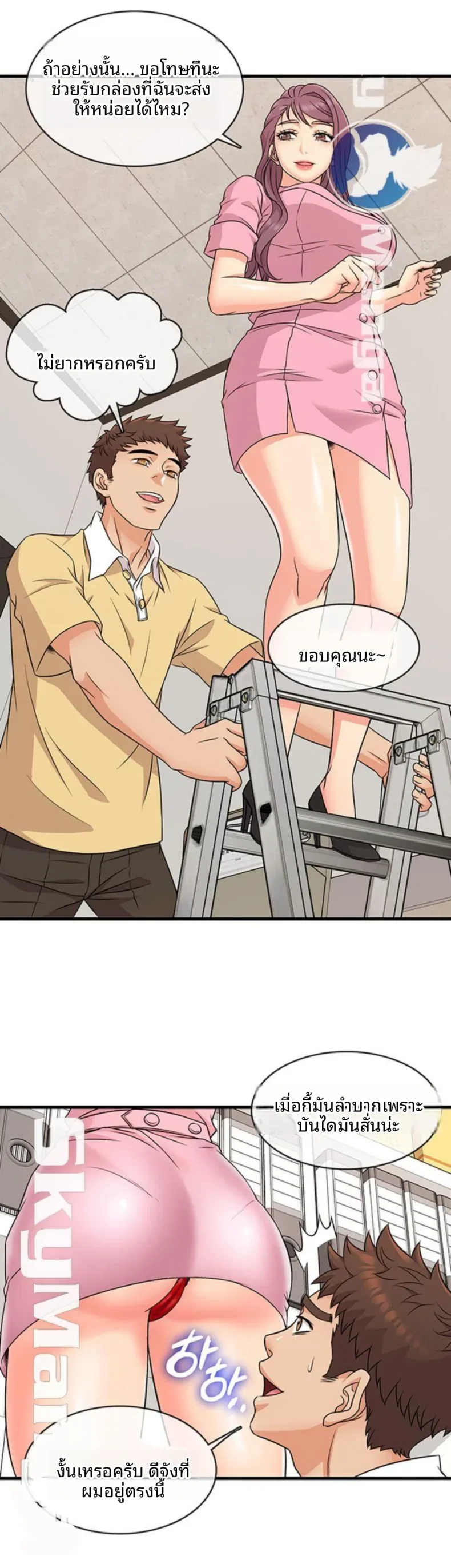 page-31
