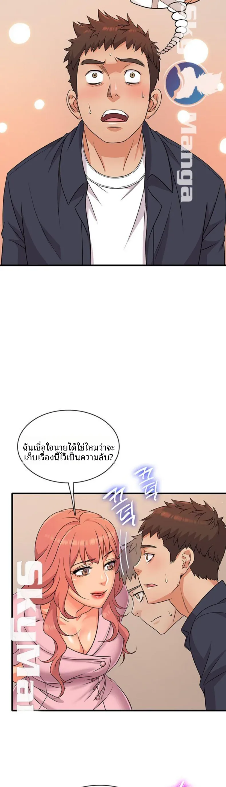 page-36
