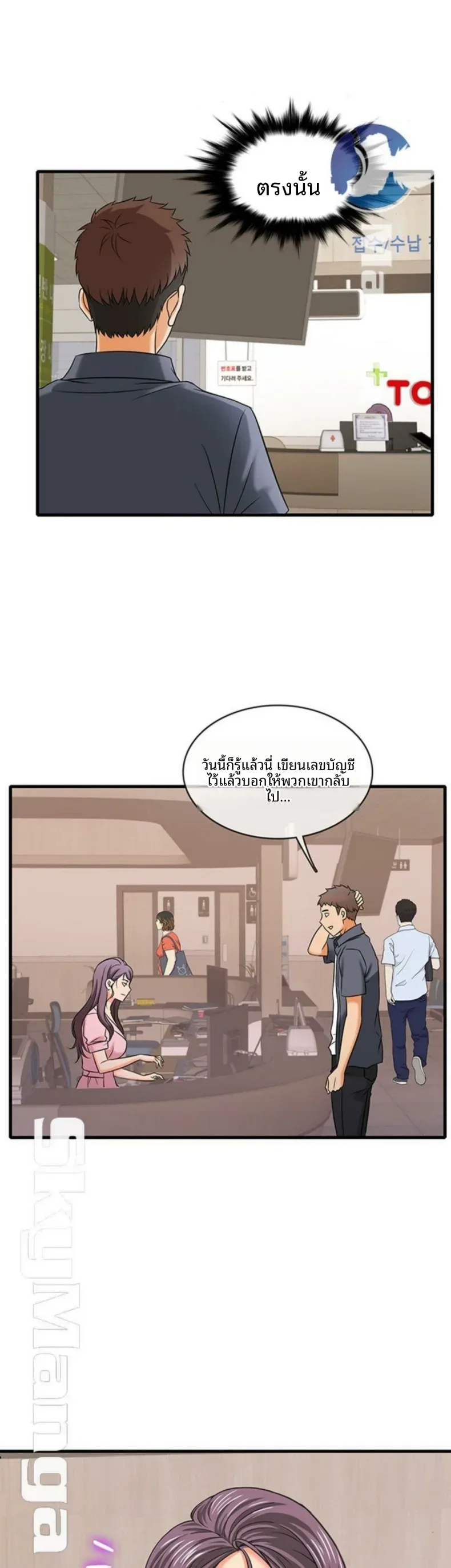 page-42