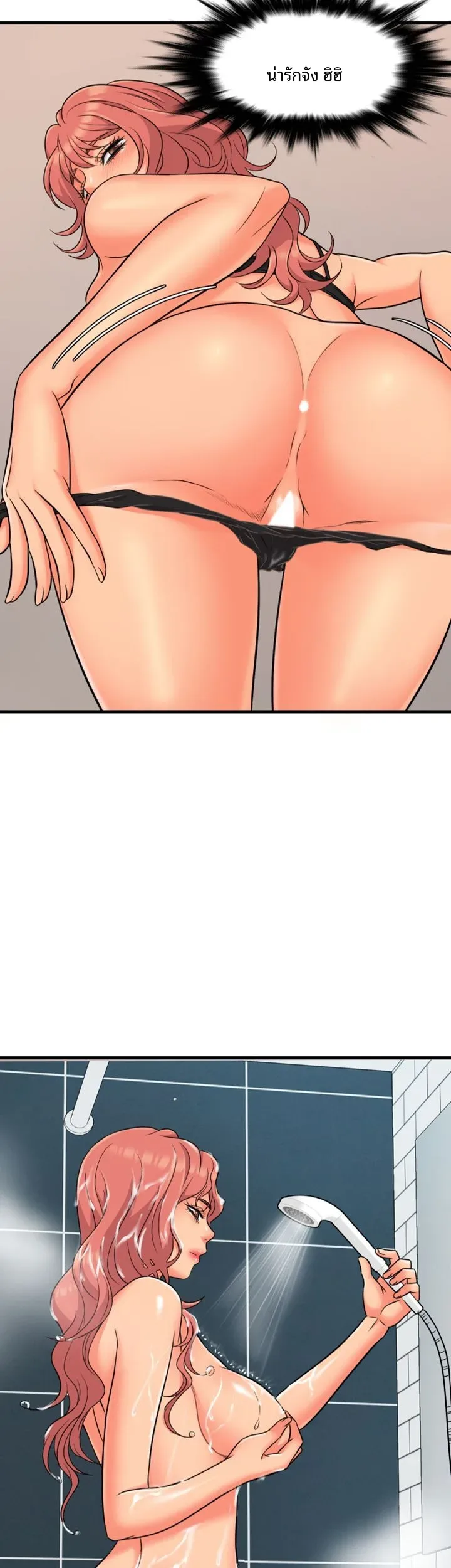 page-34