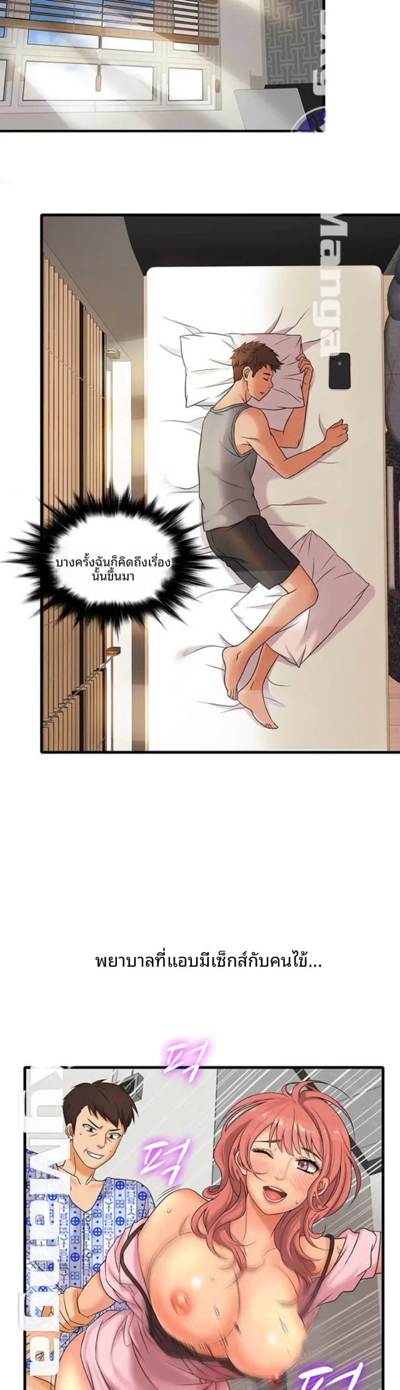 page-43