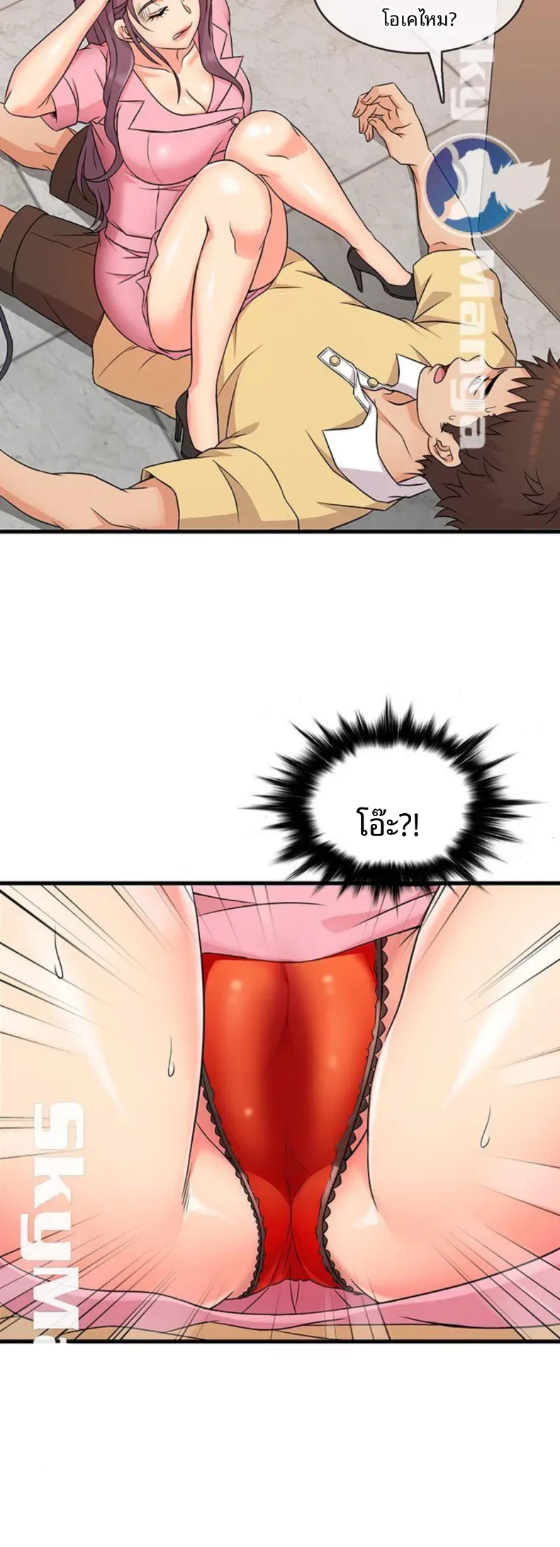 page-38
