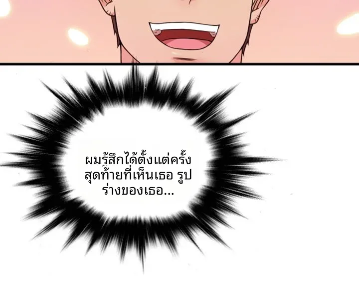 page-42