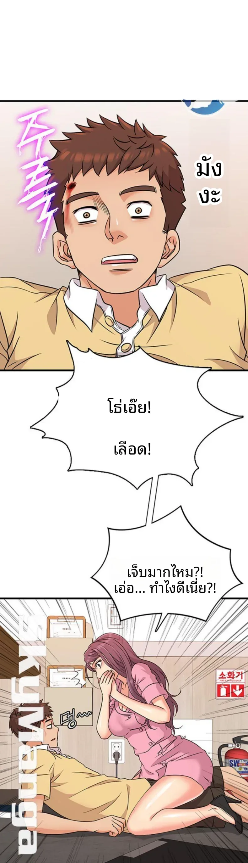 page-39