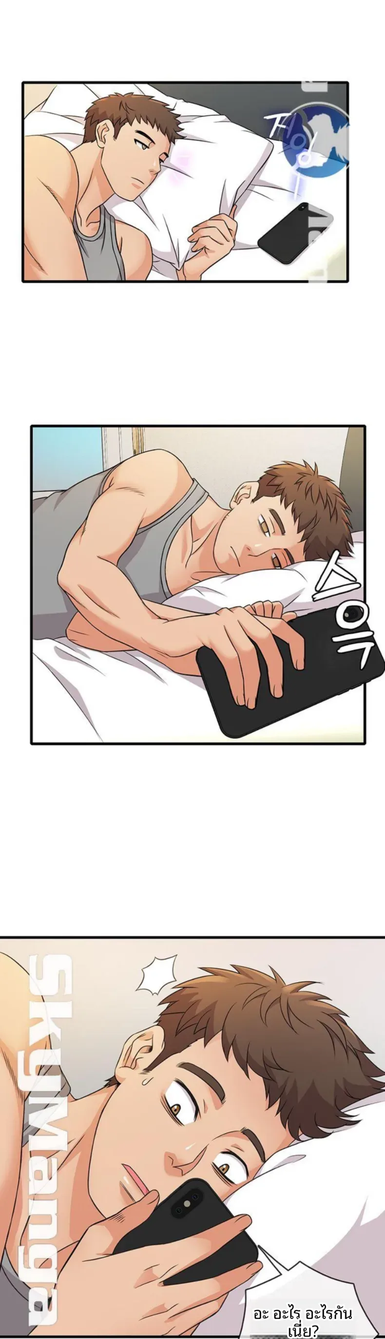page-46
