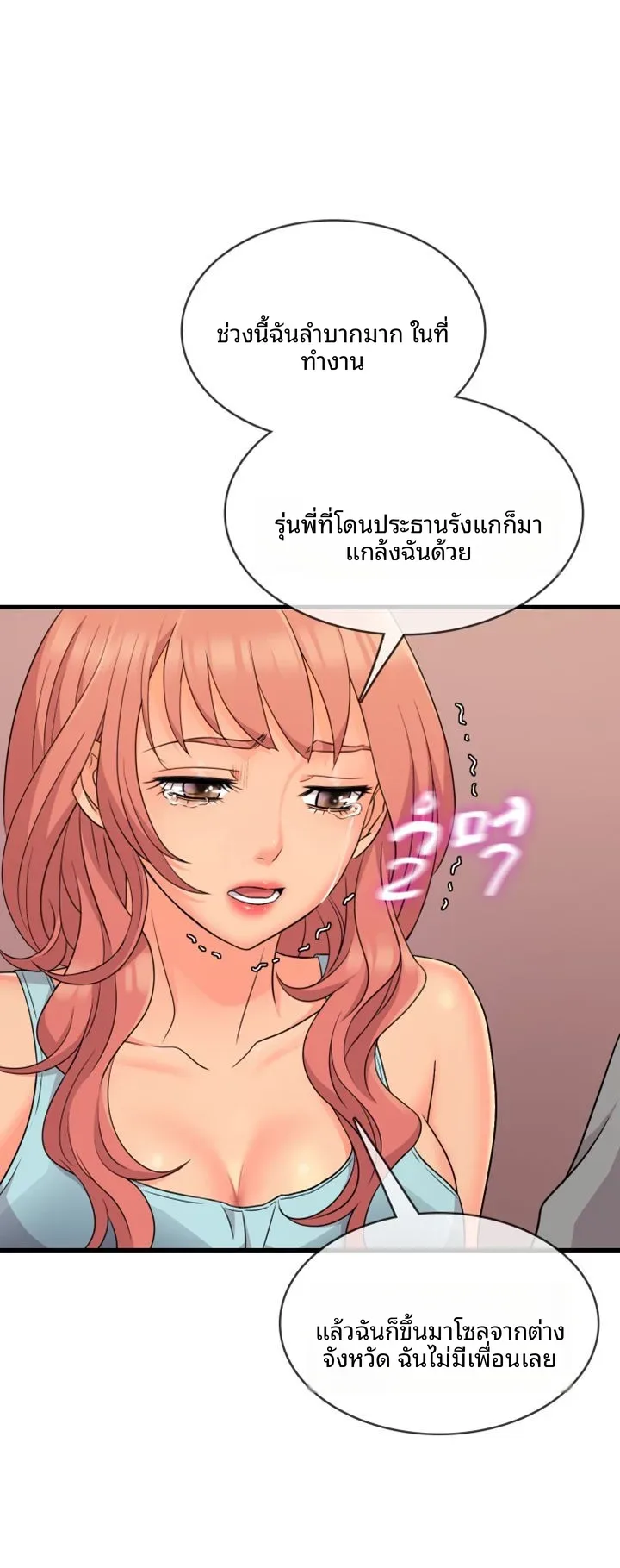 page-46