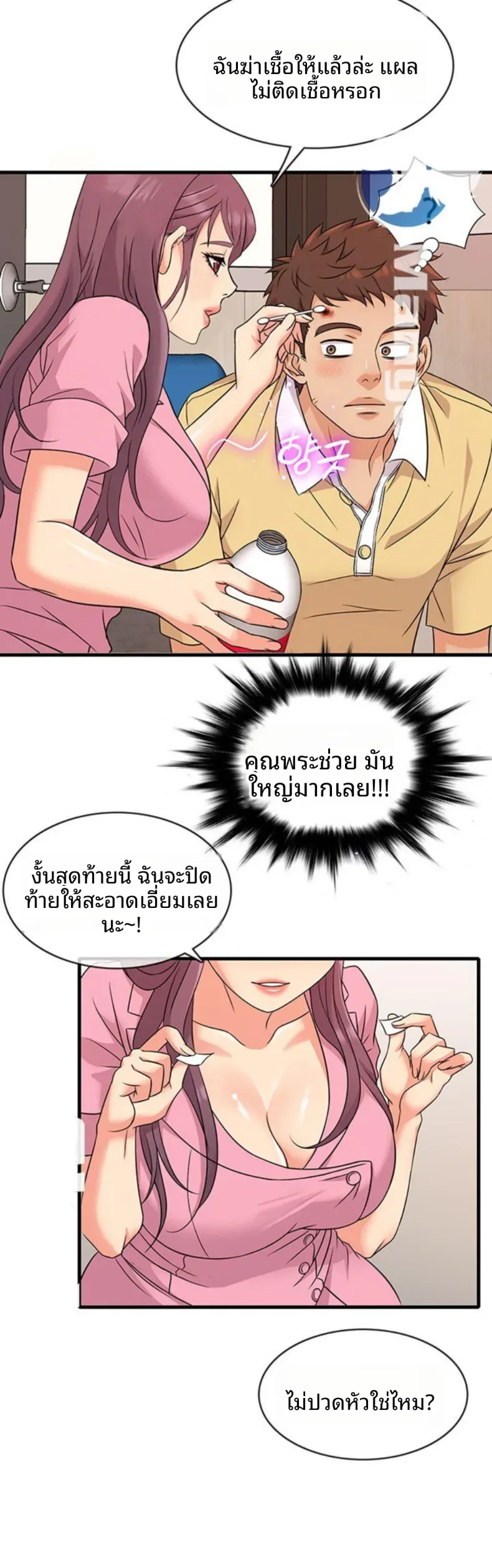 page-42