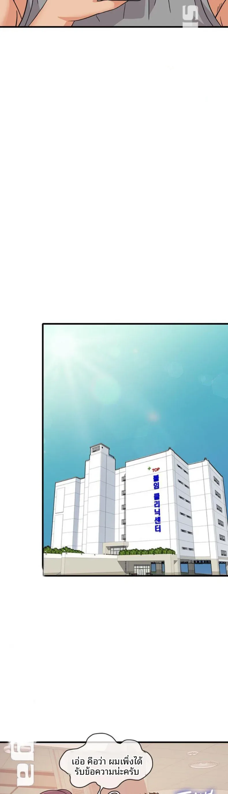 page-48