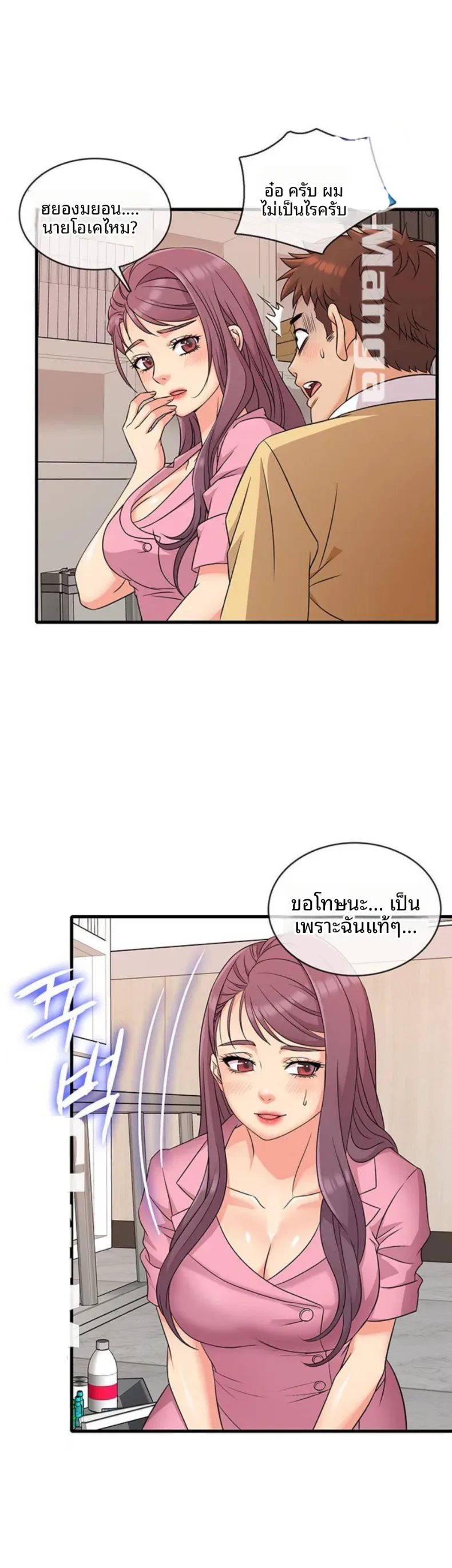 page-43