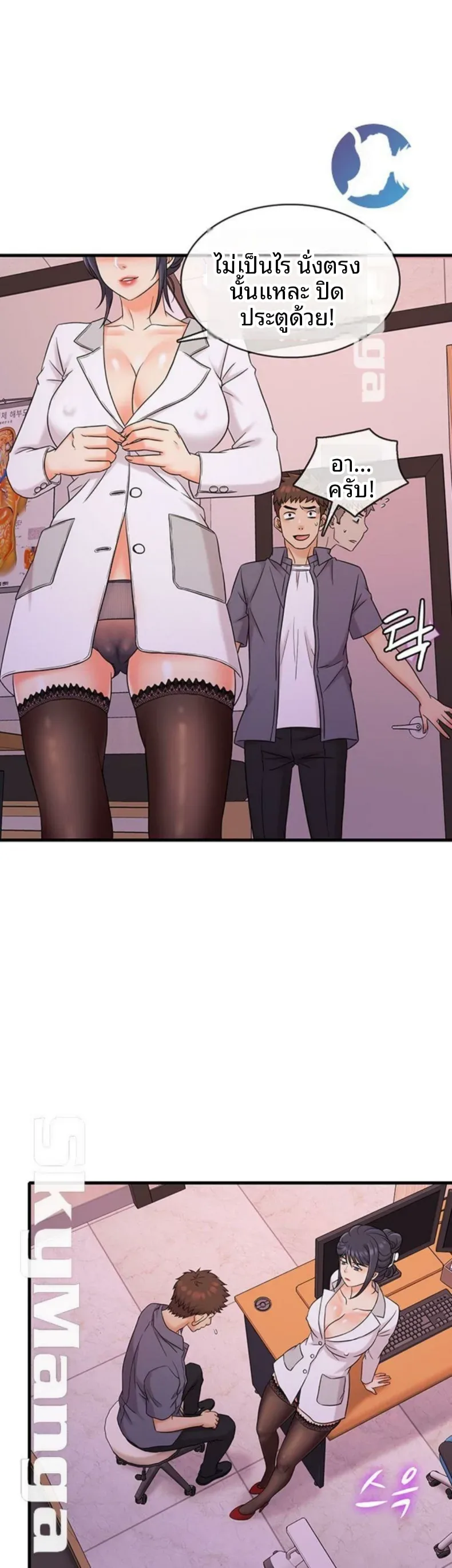 page-57