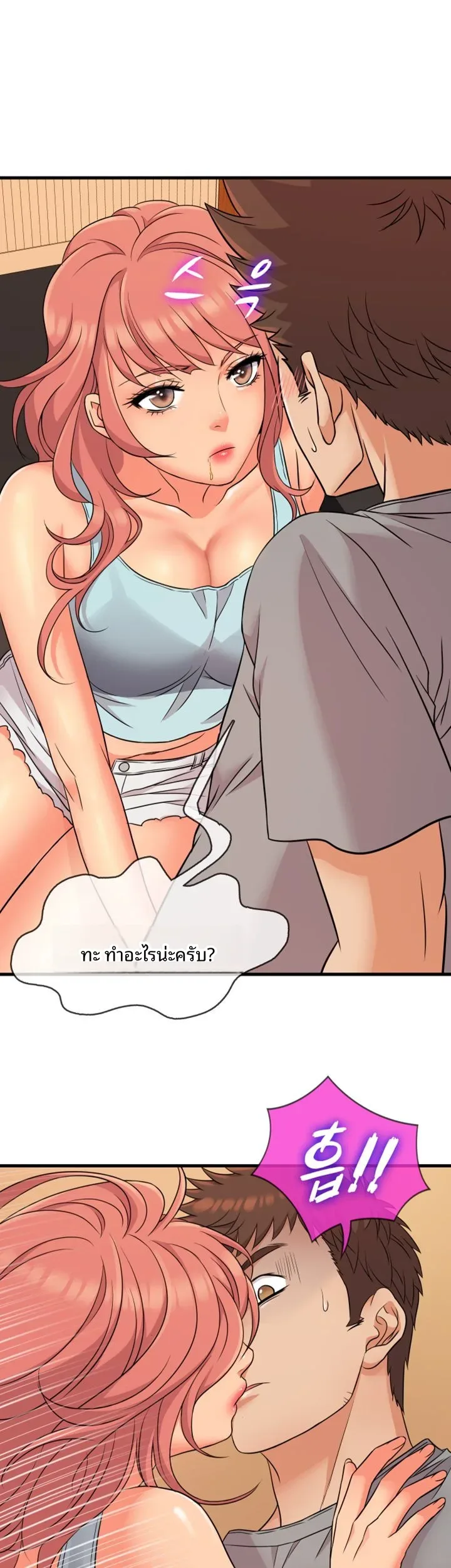 page-51