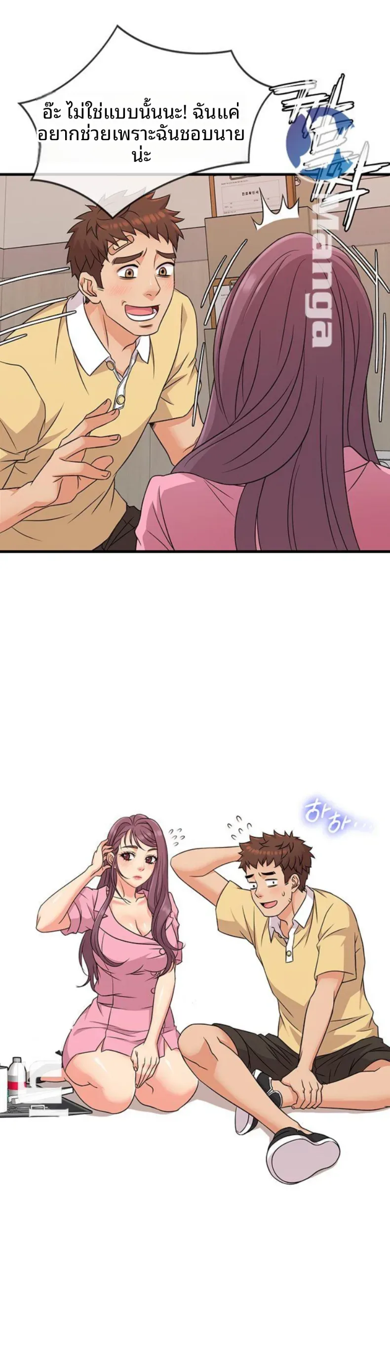 page-46