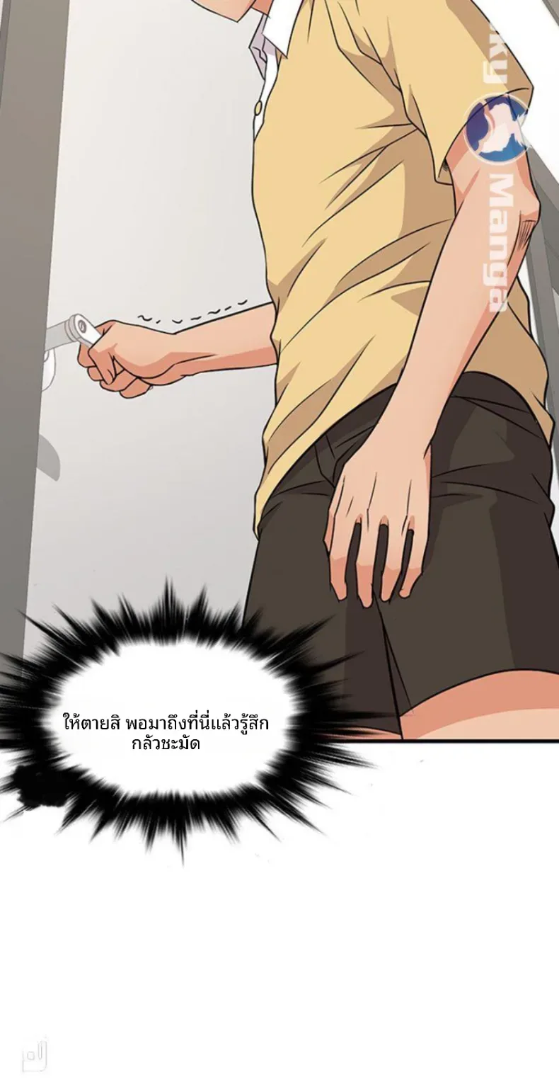 page-55