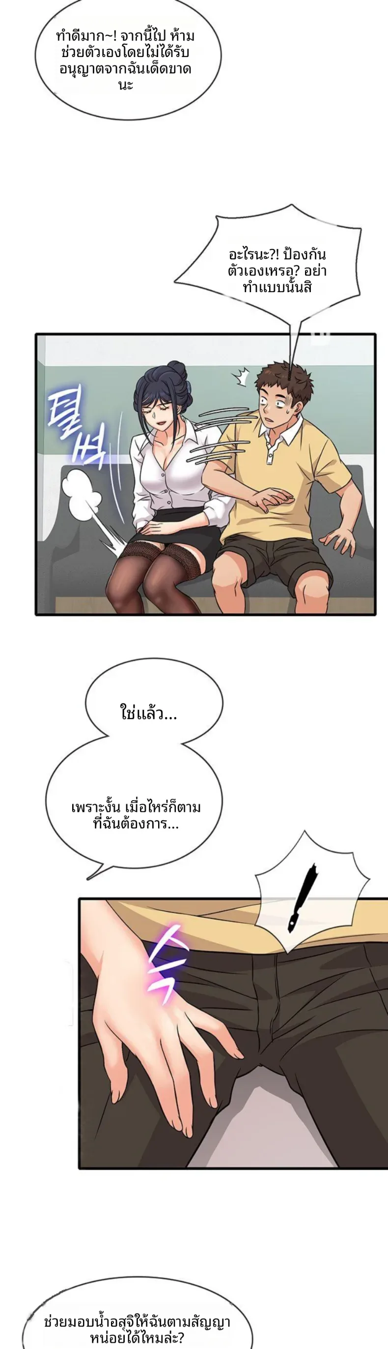 page-62