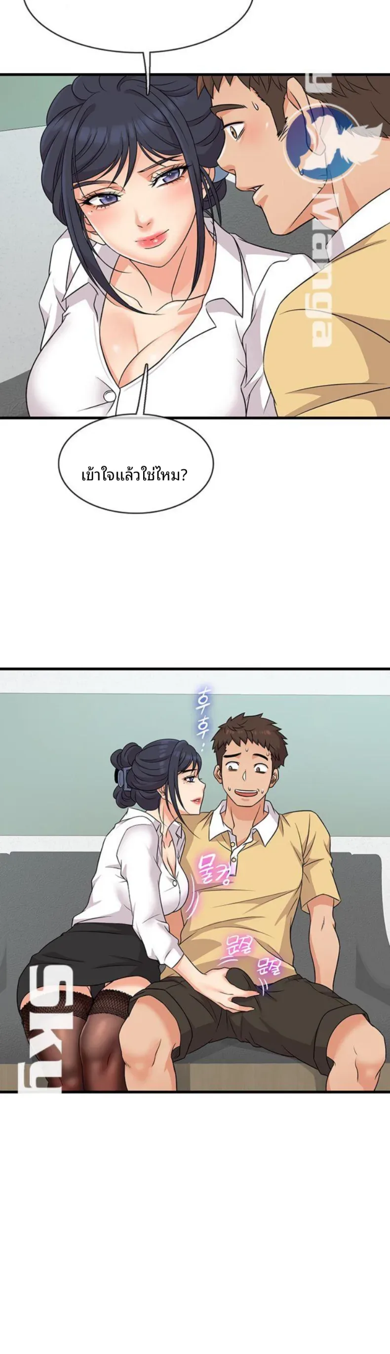 page-63