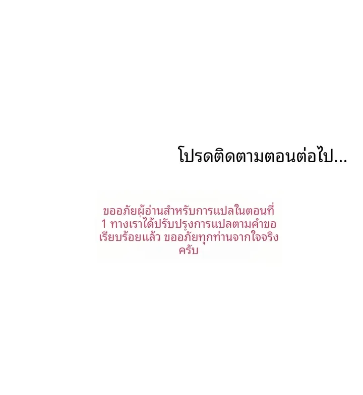 page-65