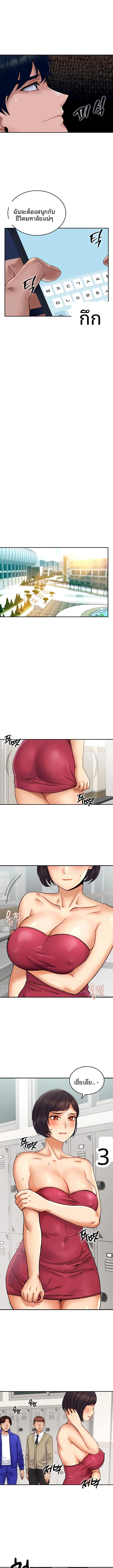 page-11