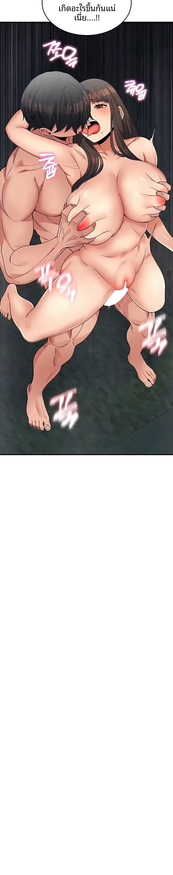 page-15