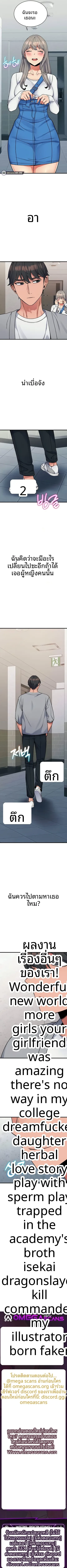page-10