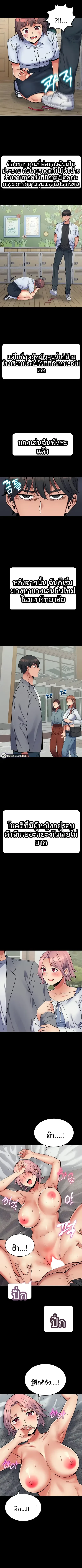 page-9