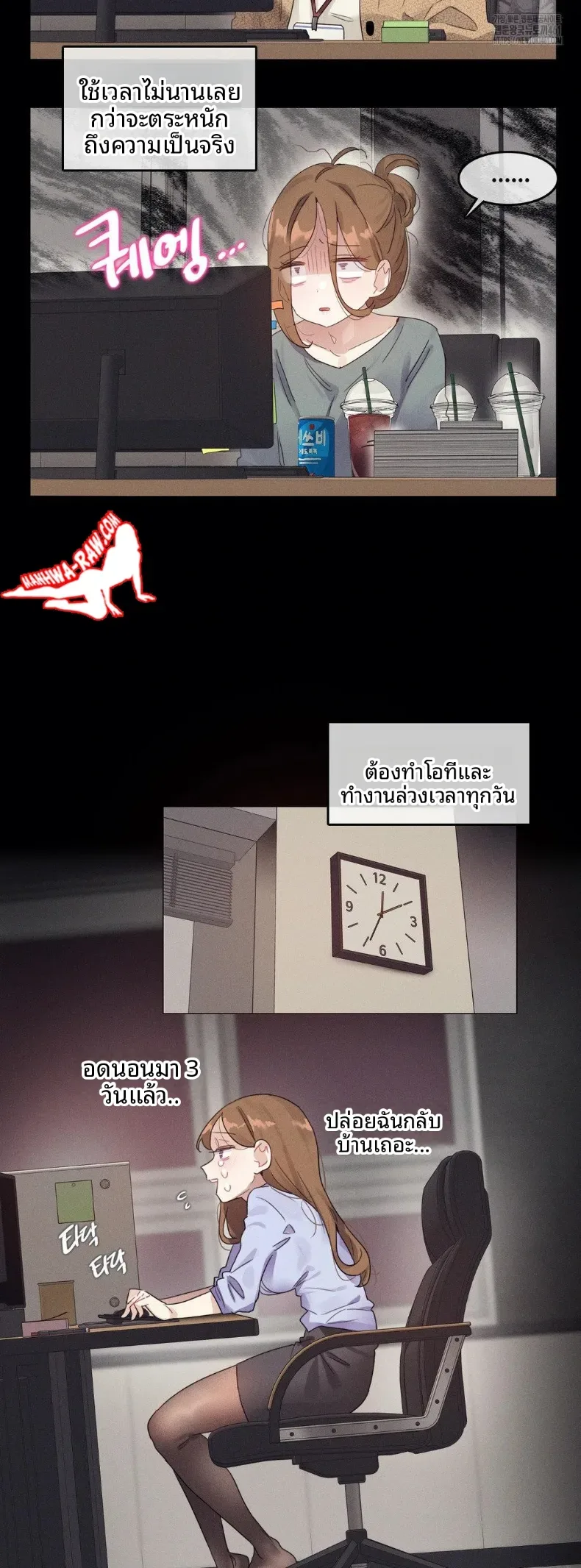 page-4