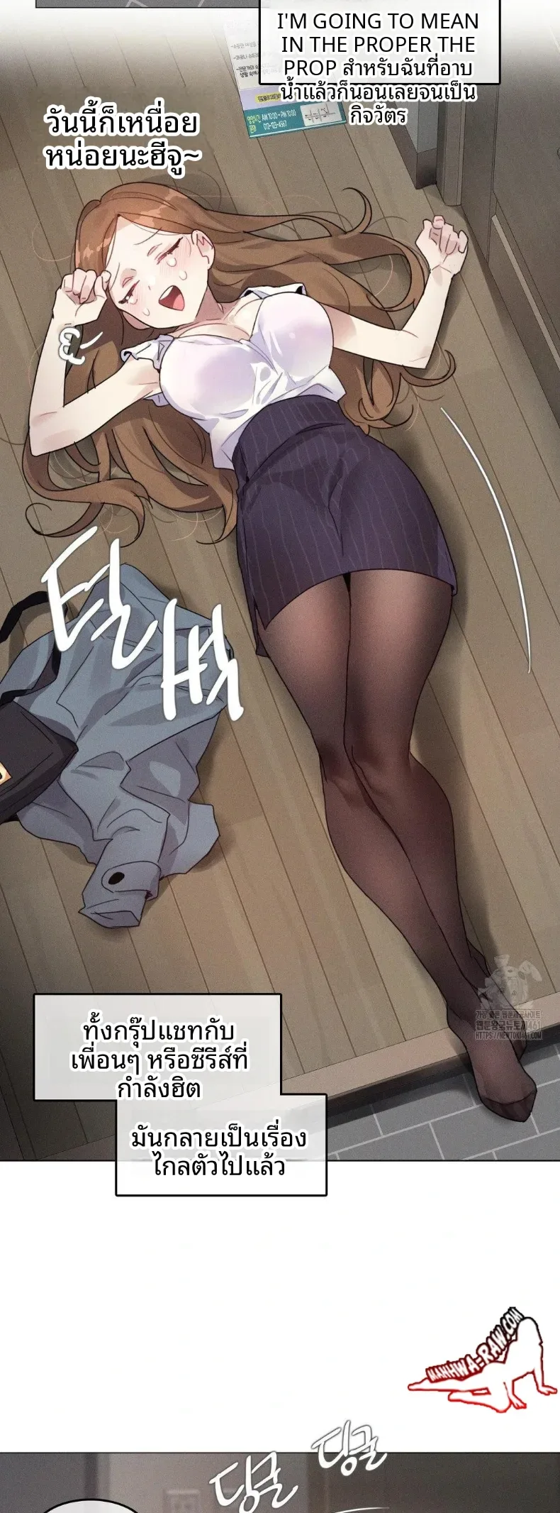 page-8