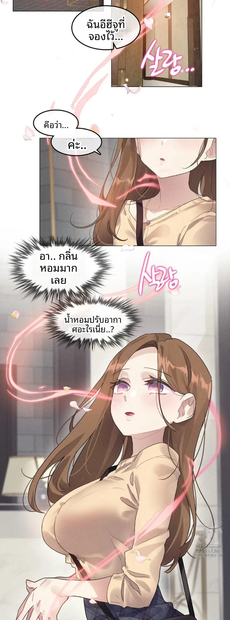 page-14