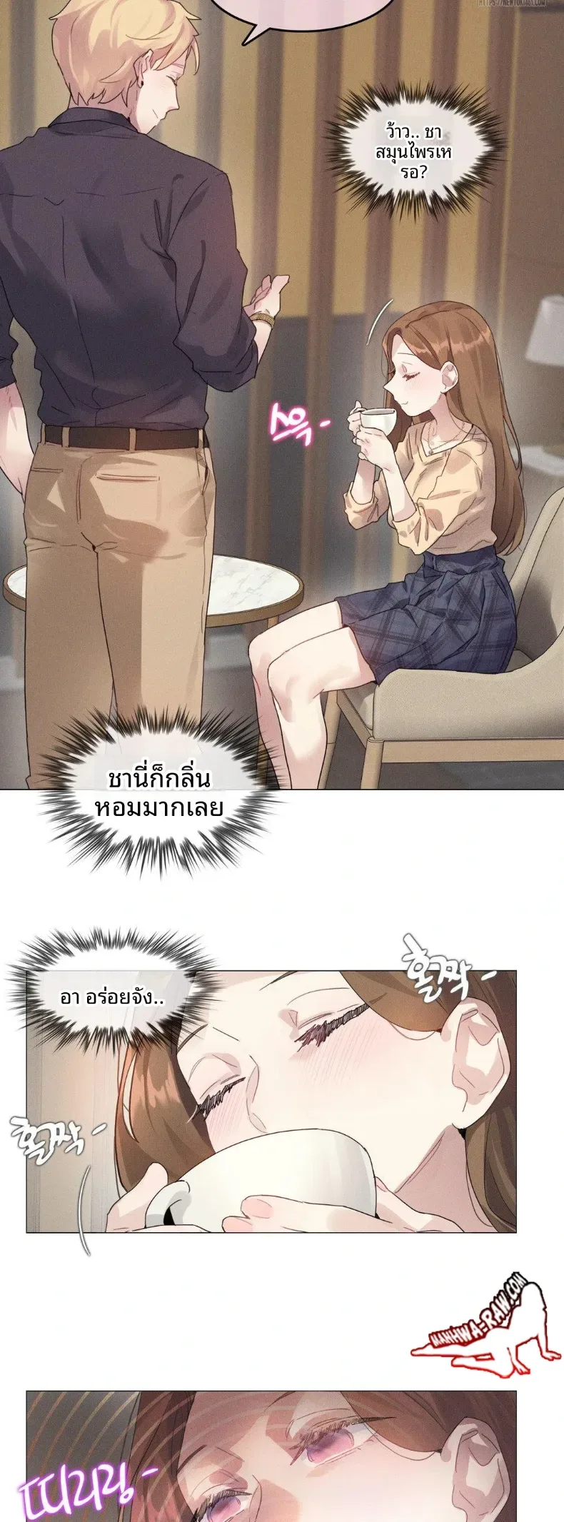 page-18