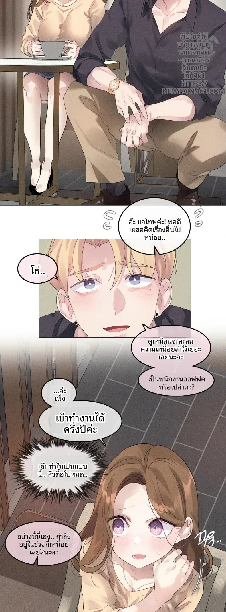 page-21