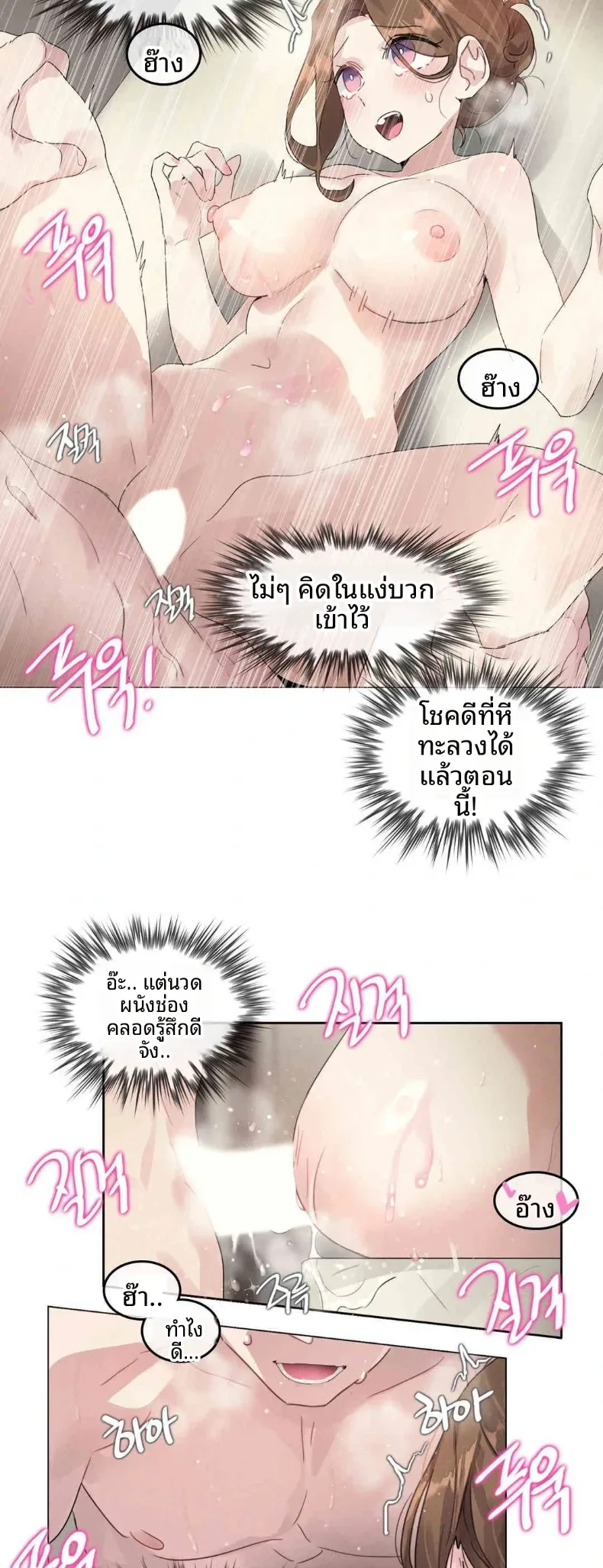 page-9