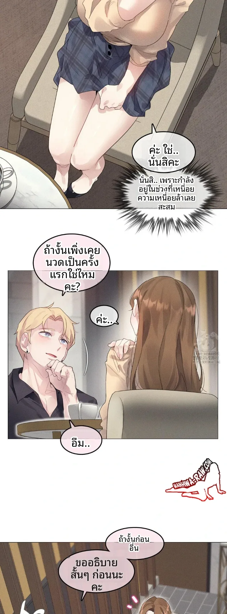 page-22