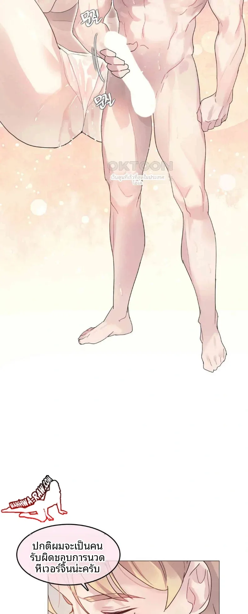page-19