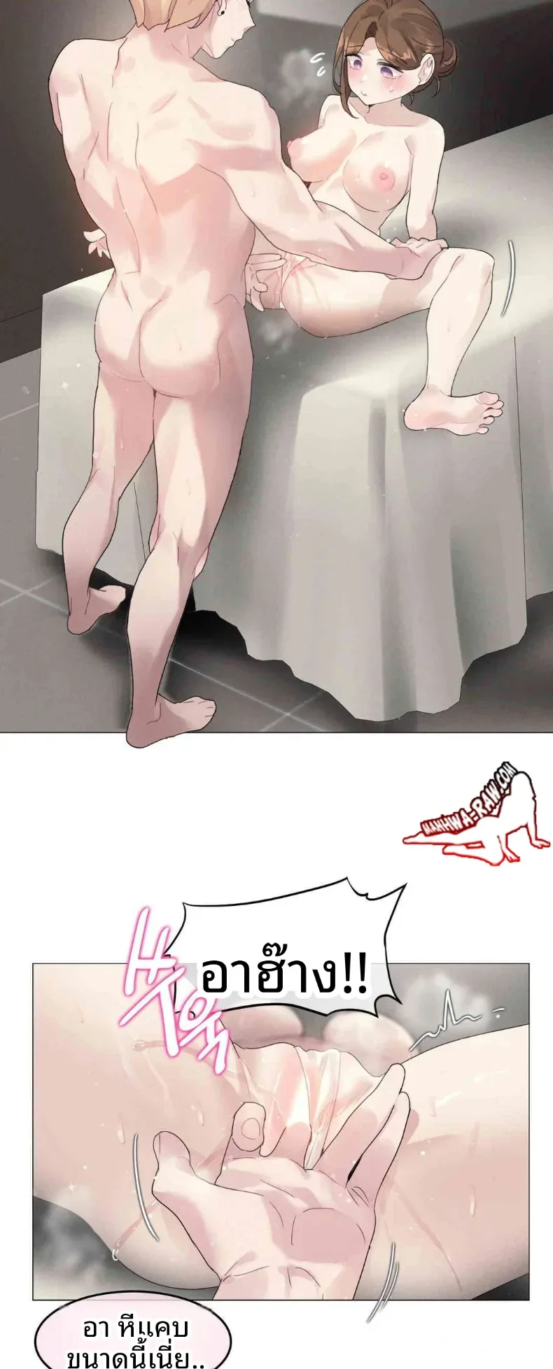 page-21